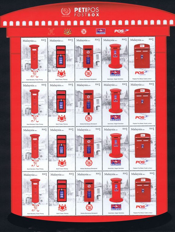 美少妇邮票收藏之【马来西亚】